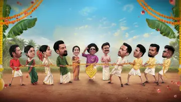 Задник к фильму "ഗുരുവായൂരമ്പല നടയിൽ" #892953