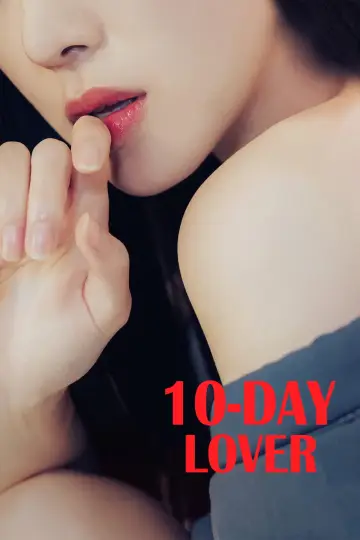 Постер к фильму "10일간의 애인" #1090521