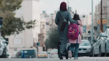 Задник к фильму "إن شاء الله ولد" #193123