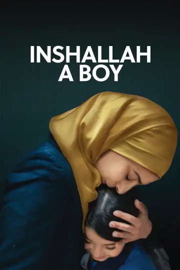 إن شاء الله ولد