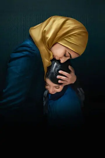 Постер к фильму "إن شاء الله ولد" #758144