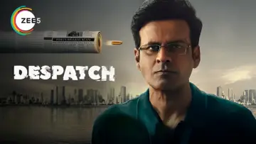 Задник к фильму "Despatch" #707212