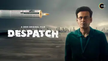 Задник к фильму "Despatch" #707213