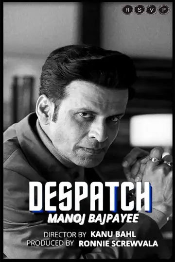 Постер к фильму "Despatch" #707220