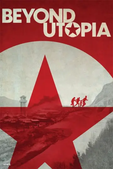 Постер к фильму "За утопией" #190767