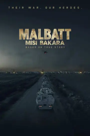 Постер к фильму "Малбатт: Миссия Бакара" #1078813