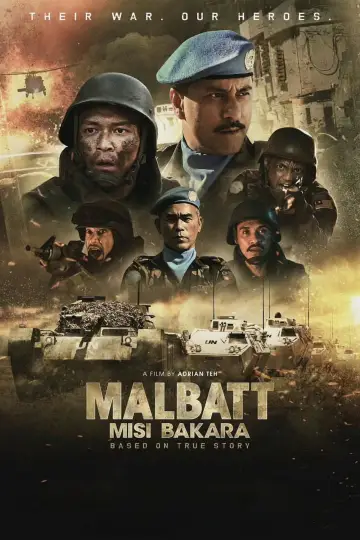 Постер к фильму "Малбатт: Миссия Бакара" #1078814