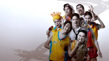 Задник к фильму "อีสานซอมบี้" #1086088