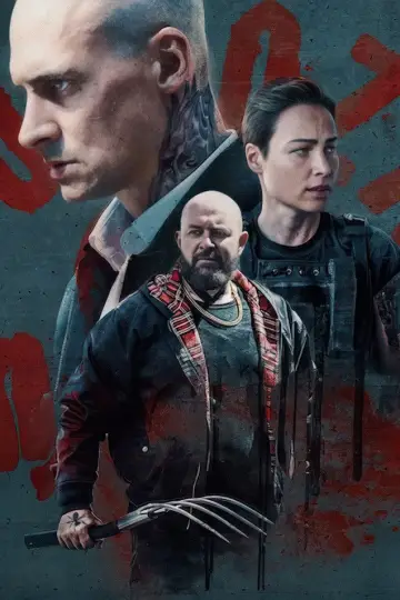 Постер к фильму "Снова ярость" #599126