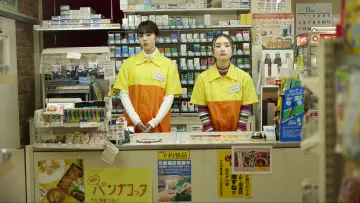 Задник к фильму "朝がくるとむなしくなる" #796656