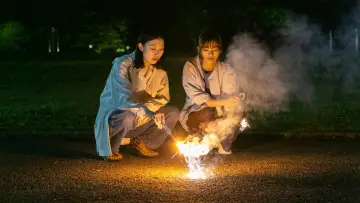 Задник к фильму "すべての夜を思いだす" #311986