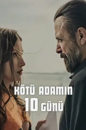 Постер к фильму "10 дней плохого человека" #380640