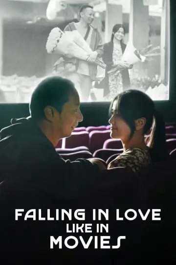 Постер к фильму "Jatuh Cinta Seperti di Film-Film" #1761486