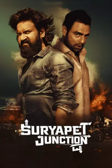 సూర్యాపేట జంక్షన్ постер