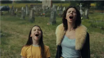 Задник к фильму "Kiddo" #426977