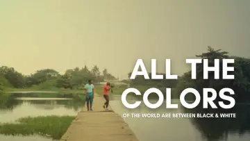 Задник к фильму "All the Colours of the World Are Between Black and White" #1090992