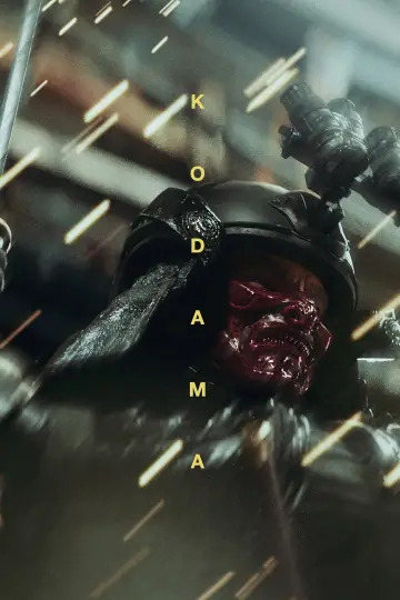 Постер к фильму "Kodama" #928738