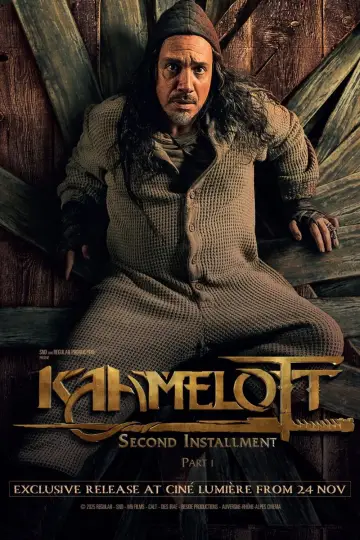 Постер к фильму "Камелот - Глава вторая: часть первая" #782859
