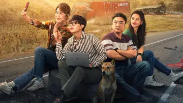 Задник к фильму "人生路不熟" #438386