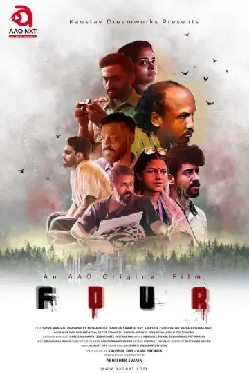 Постер к фильму "FOUR: Vol. 1" #1180954