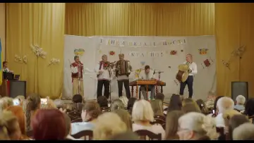 Задник к фильму "Adentro mío estoy bailando" #1112255