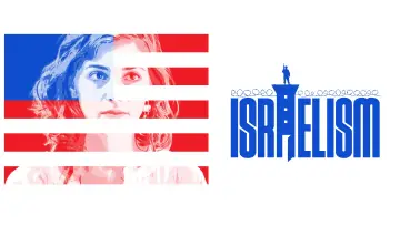 Задник к фильму "Israelism" #970267