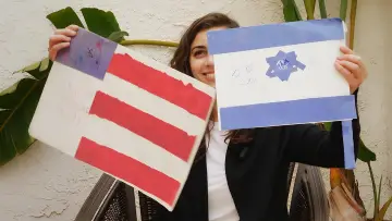 Задник к фильму "Israelism" #970268