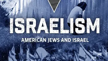 Задник к фильму "Israelism" #970269