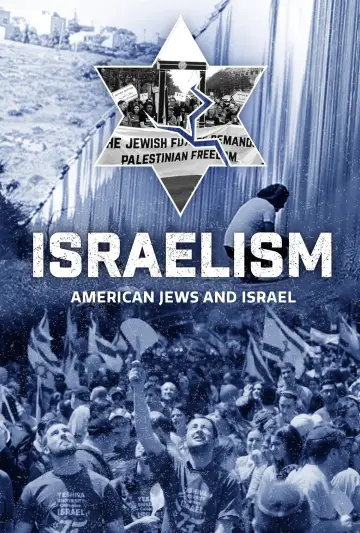 Постер к фильму "Israelism" #970276