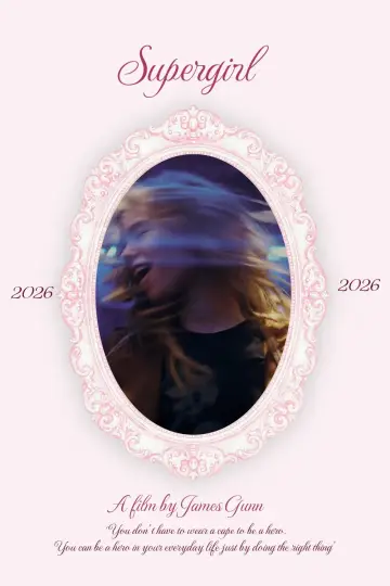 Постер к фильму "Супергёрл" #1144216