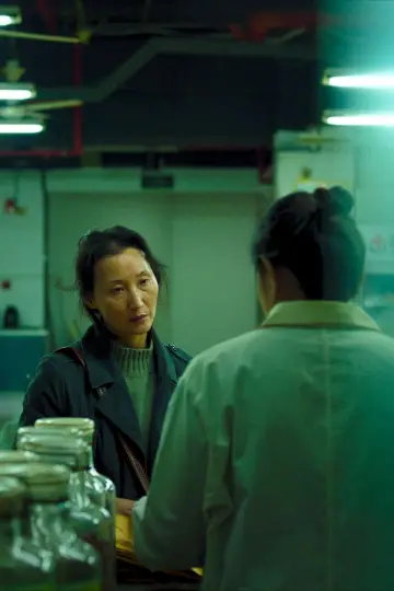 Постер к фильму "空房间里的女人" #191992