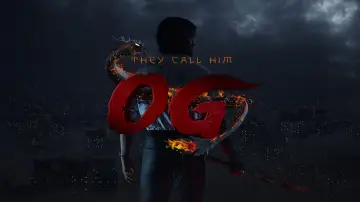 Задник к фильму "Они называют его ОГ" #621553