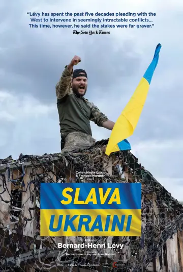 Постер к фильму "Slava Ukraini" #970458