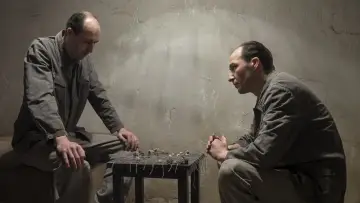 Задник к фильму "Mesterjátszma" #482776