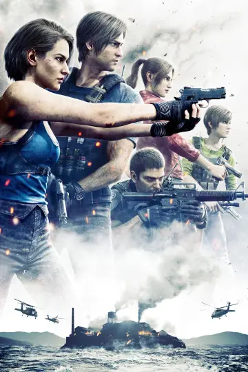 Постер к фильму "Обитель Зла: Остров Смерти" #172158
