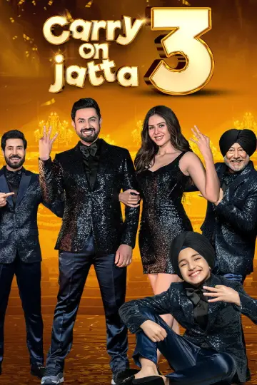 Постер к фильму "Carry On Jatta 3" #1058289