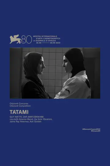 Постер к фильму "Татами" #409696
