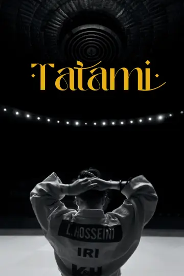 Постер к фильму "Татами" #614239