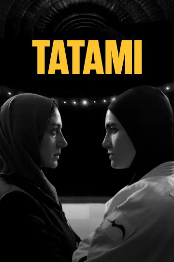 Постер к фильму "Татами" #614244