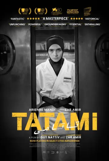 Постер к фильму "Татами" #614246