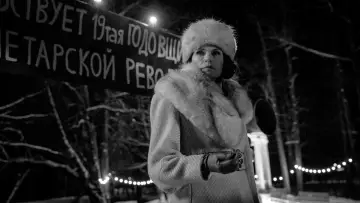 Задник к фильму "Marijas klusums" #416256