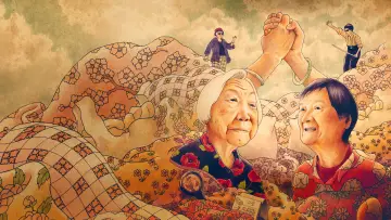 Задник к фильму "Nǎi Nai & Wài Pó" #1021618