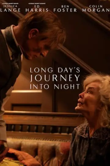 Постер к фильму "Long Day