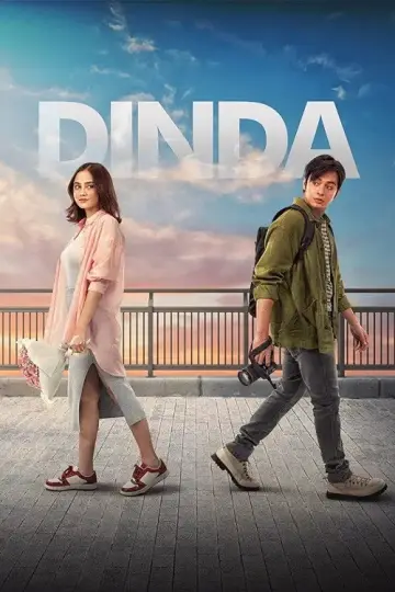 Dinda постер