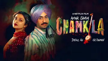 Задник к фильму "अमर सिंह चमकीला" #1070532