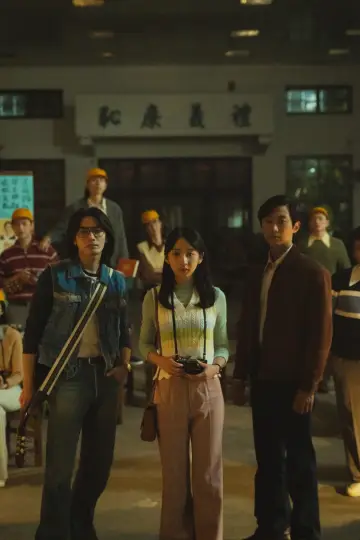 那張照片裡的我們