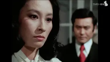 Задник к фильму "江戸川乱歩の「暗黒星」 より 黒水仙の美女" #1150280