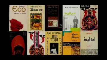 Задник к фильму "Umberto Eco: la biblioteca del mondo" #1040210