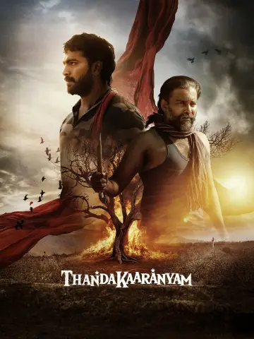 Постер к фильму "தண்டகாரண்யம்" #857060