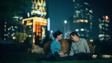 Задник к фильму "我爱你！" #191963